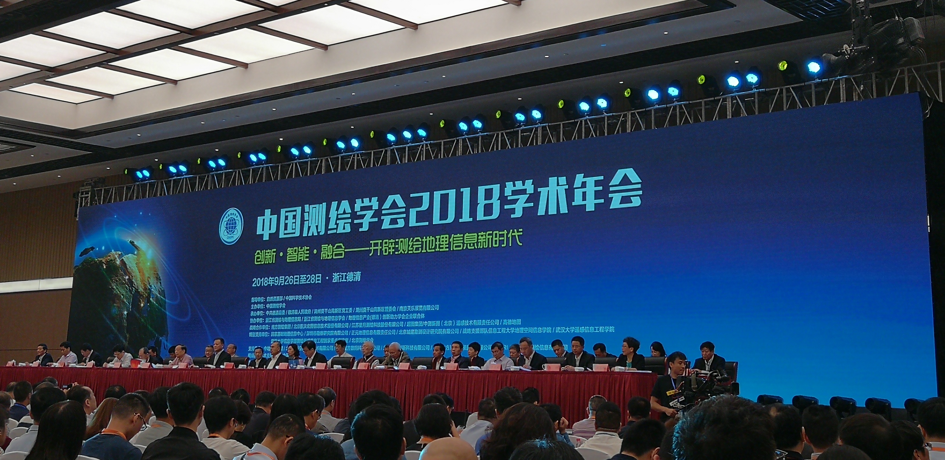 jdb电子·(中国)游戏官网